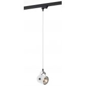 Argon Net 4312 lampa do szynoprzewodów 1x15 W biały