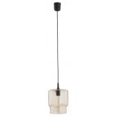 Argon Newa 3273 lampa wisząca 1x15 W żółta