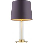 Argon Hampton 8543 lampa stołowa 1x15 W fioletowa