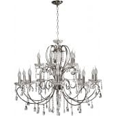 Candellux Aurora 3097586 lampa wisząca