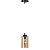 Candellux Bistro 3100569 lampa wisząca 1x40 W bursztynowy