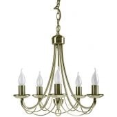 Candellux Muza 3569170 lampa wisząca