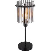 Globo Lighting Gorley 15698T lampa stołowa 1x40 W czarny