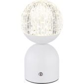 Globo Lighting Julsy 21007W lampa stołowa 1x2.5 W biały