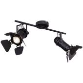 Globo Lighting Egon 546502B kinkiet 2x50 W czarny