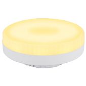 Globo Lighting Bulb 10162 żarówka led 1x6 W 1800 K gx53