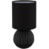Globo Lighting Sylas 21730S lampa stołowa 1x40 W czarna