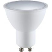 Goldlux Smart Wifi Tuya 313805 inteligentna żarówka led 1x5.5 W gu10