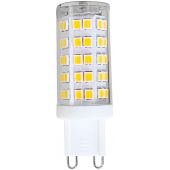 Goldlux Platinum 317490 żarówka led 1x4 W 4000 K g9