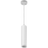 Goldlux Paris 325624 lampa wisząca 1x10 W biała