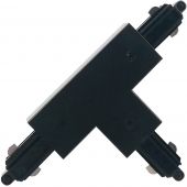 Italux Marvi Track Connector TRLH1CCONNTLFBL element łączący szyny x W czarny