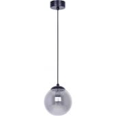 Kaja Gamma K5165 lampa wisząca 1x40 W czarny