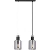 Kaja Brus K5251 lampa wisząca 2x40 W czarna