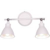 Kaja Watso White K80052WH lampa podsufitowa