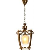 Lumina Deco Brooklyn LDP12311MD lampa wisząca