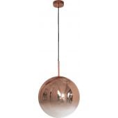 Light Prestige Palla LP28441PMI lampa wisząca