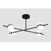 Mantra Cuba 7162 lampa podsufitowa 1x32 W biała-czarna-złota