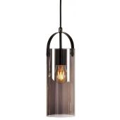 Markslöjd Glory 108218 lampa wisząca 1x15 W czarna