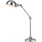 Markslöjd Portland 108583 lampa biurkowa 1x40 W chrom