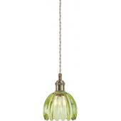 Markslöjd Gota 109138 lampa wisząca 1x40 W mosiądz-zielona