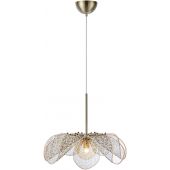 Markslöjd Styrka 109169 lampa wisząca 1x40 W mosiądz-bursztynowa