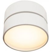 Maytoni Onda C024CLL18W lampa podsufitowa