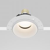 Maytoni Share DL051U2W lampa do zabudowy 1x10 W biała