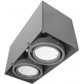 Milagro ML843 lampa podsufitowa