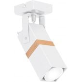 Milagro Vidar MLP5405 lampa podsufitowa