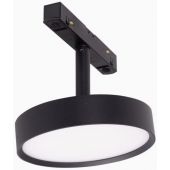 MaxLight Magnetic M0014D lampa do systemu linkowego 1x11.5 W czarny