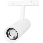 MaxLight Magnetic M0041N lampa do systemu linkowego 1x12 W biały