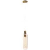 MaxLight Campanila P0510 lampa wisząca 1x40 W mosiądz