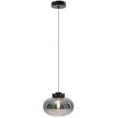 MaxLight Palloncini P0515 lampa wisząca 1x7 W czarna-przydymiona