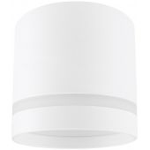 Nowodvorski Lighting Cres 10478 lampa podsufitowa 1x12 W biały