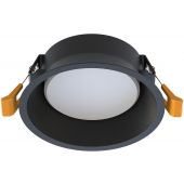 Nowodvorski Lighting Uno 10843 lampa do zabudowy 1x15 W czarny