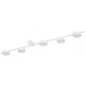 Nowodvorski Lighting Pills 8267 lampa podsufitowa 5x12 W biała