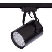 Nowodvorski Lighting Profile Store Pro 8326 lampa do szynoprzewodów