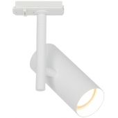 Nordlux Jerome 2510079901 lampa do szynoprzewodów 1x8 W biały