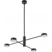 Nowodvorski Lighting Orbit 7945 lampa podsufitowa 4x12 W czarna