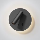 One Light Magoula 65746BBW kinkiet 1x3 W czarny