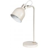 Rabalux Flint 2241 lampa biurkowa