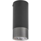 Rabalux Zircon 5074 lampa podsufitowa
