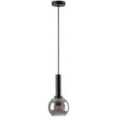 Rabalux Centio 72171 lampa wisząca 1x40 W czarna