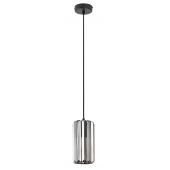 Rabalux Veness 72254 lampa wisząca 1x40 W czarna-przydymiona