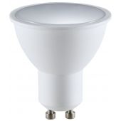 Rabalux Smd-Led 79106 żarówka led 1x8 W 4000 K gu10