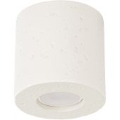 Sollux Lighting Orbis SL1842 lampa podsufitowa 1x10 W beżowa