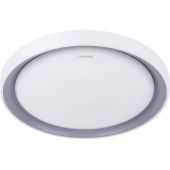 Strühm Ariel 04012 plafon 1x48 W biały