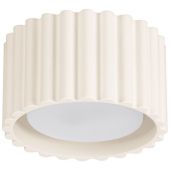 Sollux Lighting Aura SL1792 lampa podsufitowa 1x10 W beżowa