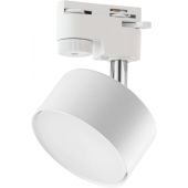 TK Lighting Tracer 4397 lampa do szynoprzewodów 1x10 W biały