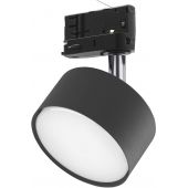 TK Lighting Tracer 6061 lampa do szynoprzewodów 1x10 W czarny